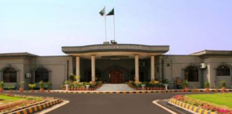 additional judges IHC