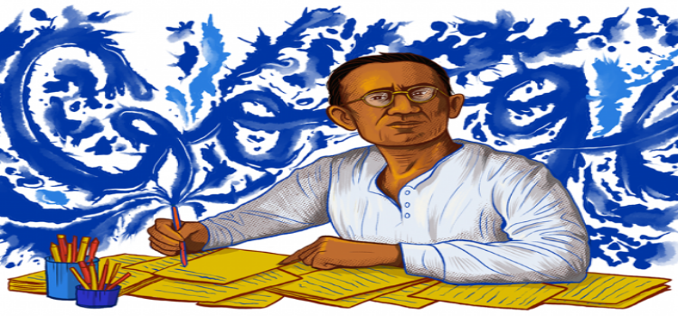 Google changes its doodle in honour of Manto’s 108th birthday