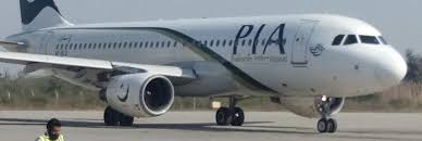 Pilot’s mayday call: heart-wrenching final recording received