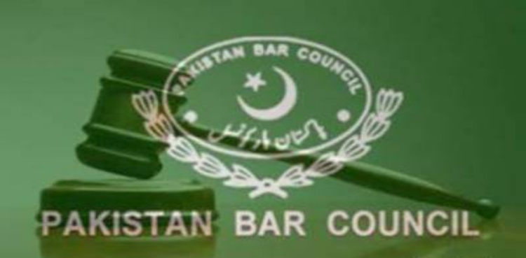 pakistan bar council