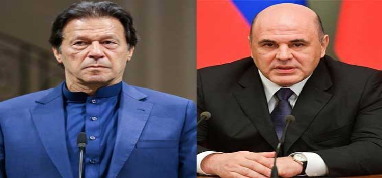 Prime Ministers of Pakistan and Russia