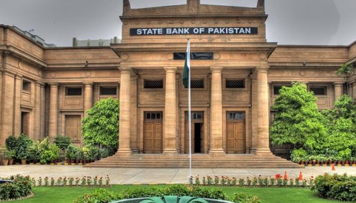SBP reserves fall $59m to $12.27bn