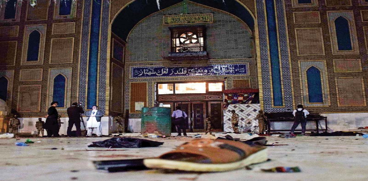 ATC awards death sentence to Sehwan Shrine bombing suspects