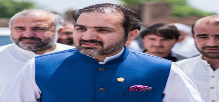 mirza muhammad afridi