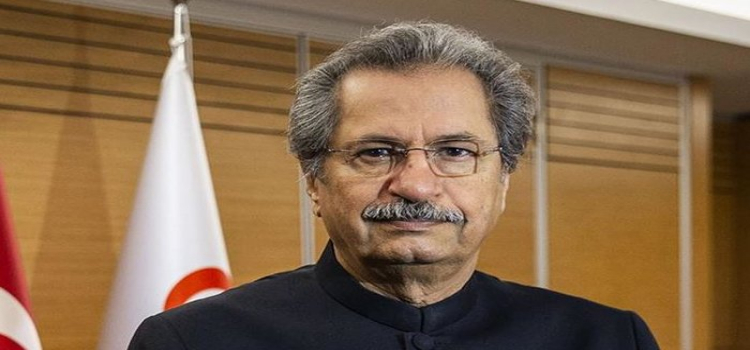 Schools Shafqat Mahmood