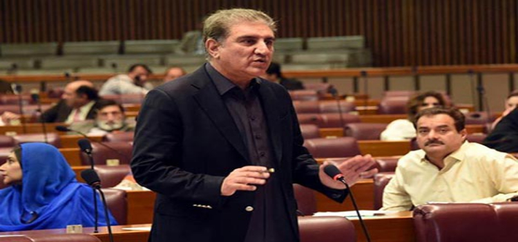 No intention of abrogating 18th Amendment, Says FM Qureshi
