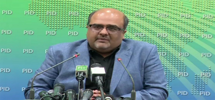 IHC petition against Shahzad Akbar