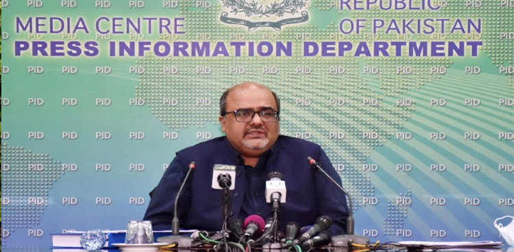 Subsidy of Rs29b given to sugar industry in the last five years: Shahzad