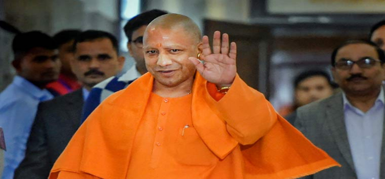 CM Yogi Adityanath