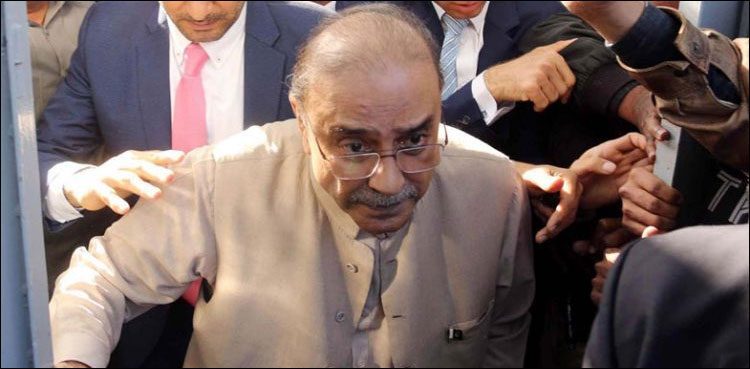 Asif Ali Zardari IHC