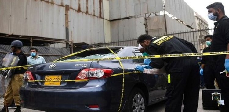 FIR registered for terrorist