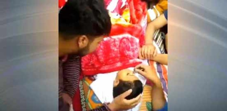 Amnesty International India