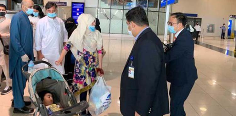 Quarantine rules lifted for overseas passengers