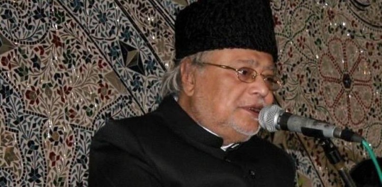 Talib Jauhari