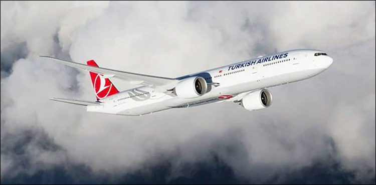 Pakistan fines Turkish Airlines