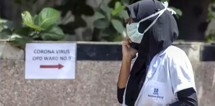 complaint management system