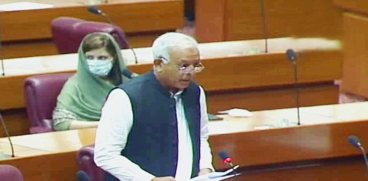 IHC turns down petition
