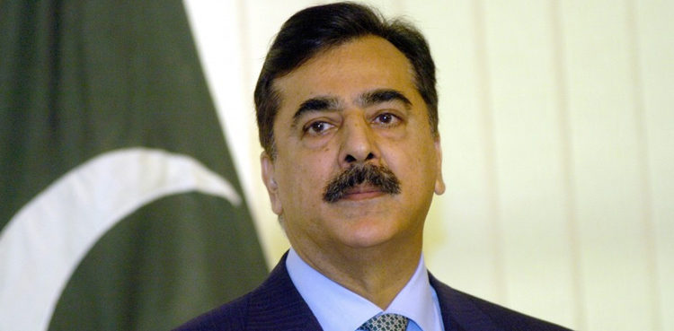 Yousaf Raza Gillani COVID-19