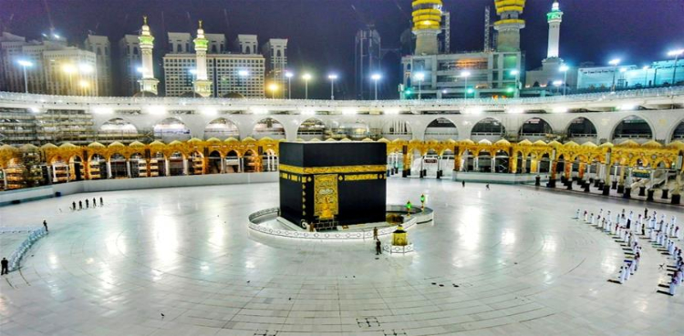 Saudi Arabia ‘limits’ Hajj 2020
