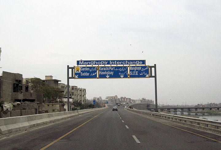 Four killed as car falls off Lyari Expressway in Karachi