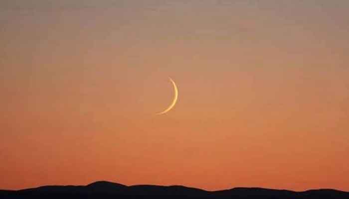 Muharram-ul-Haram