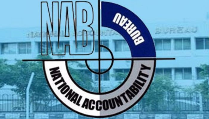 Accountability court to indict Zardari, others on July 7