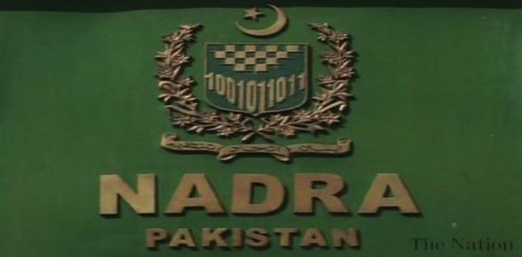 COVID-19 NADRA certificates