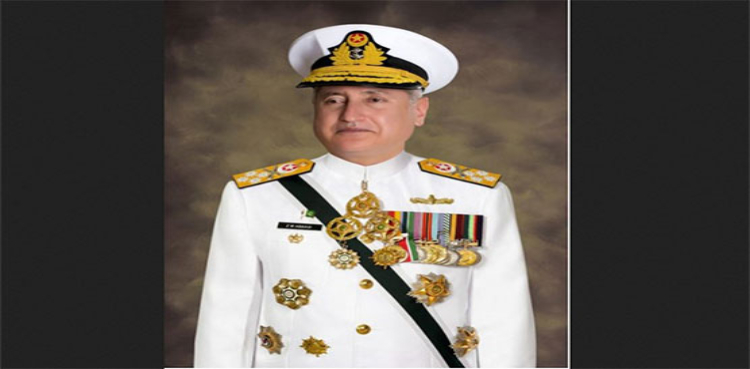 Pakistan Navy World Environment Day