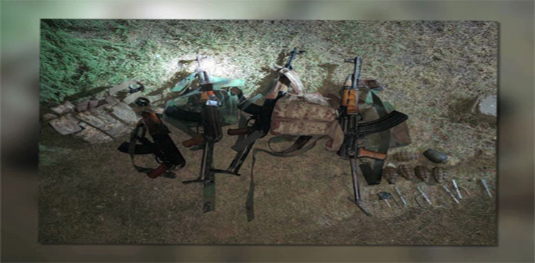 Four terrorists neutralized