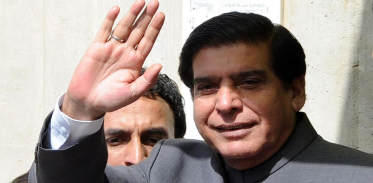 Raja Pervaiz Ashraf acquitted