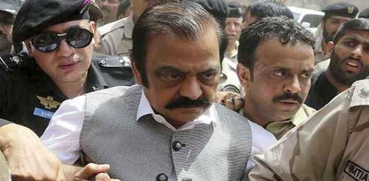 Rana Sanaullah narcotics case