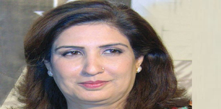PPP leader Shehla Raza