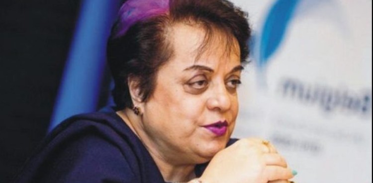 shireen mazari