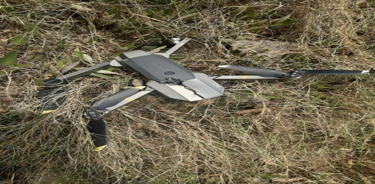 Indian spy drone shot