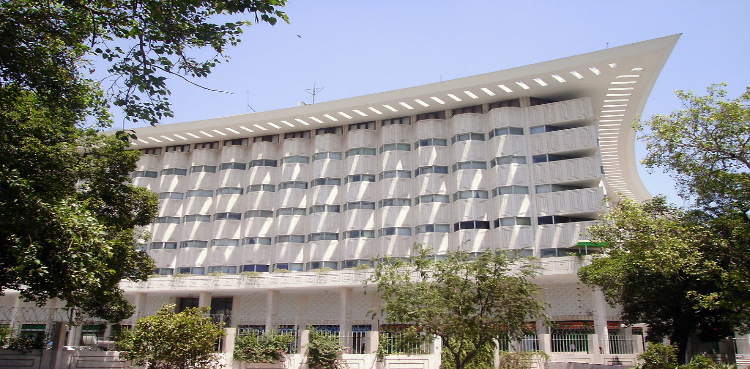WAPDA house building closed
