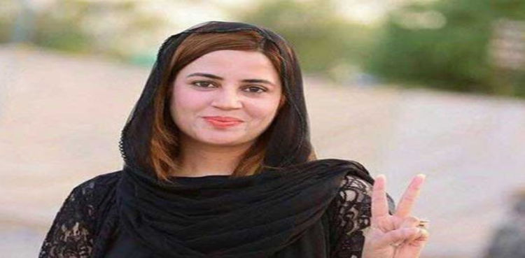 Zartaj Gul’s 19 points