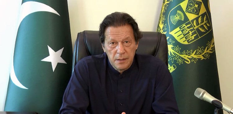 PM Imran Khan