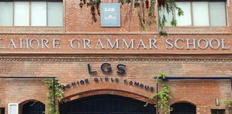 Lahore Grammar School