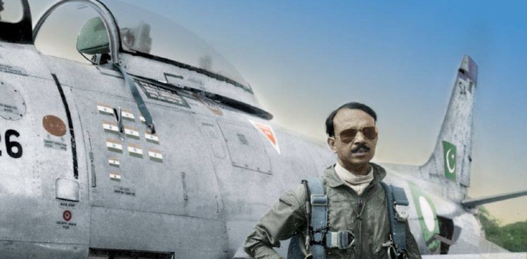 MM Alam
