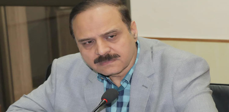 VC Nishtar Medical University