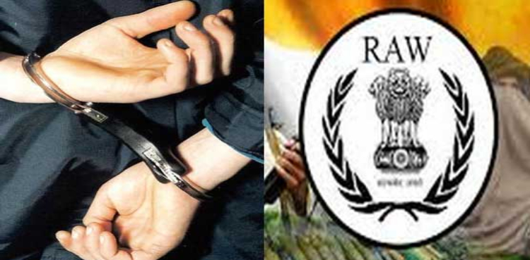 Indian national Germany spying