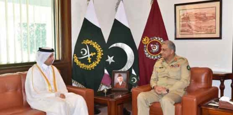 Qatar Ambassador calls COAS Bajwa