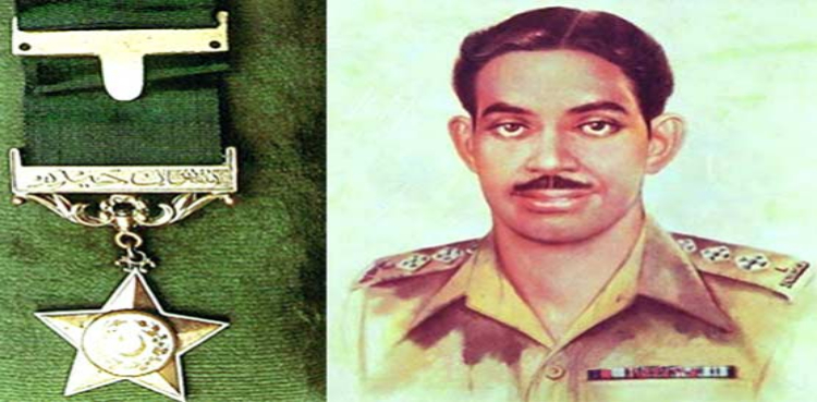 Pakistan remembers Captain Muhammad
