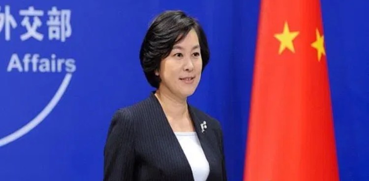 Pakistan and Afghanistan