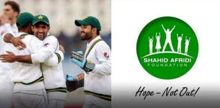 Pakistan Cricket Team’s Kits