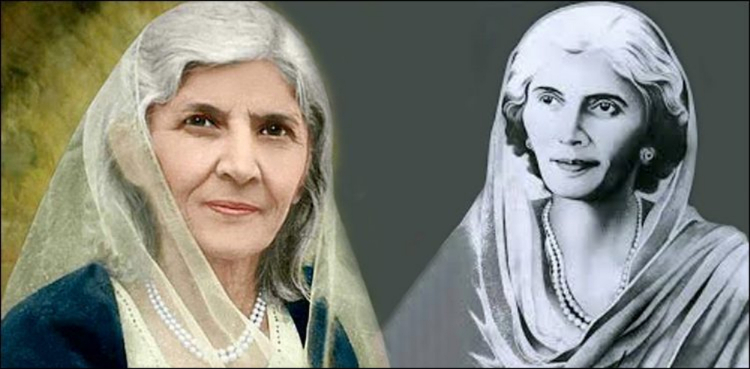 Pakistan remembers Fatima Jinnah