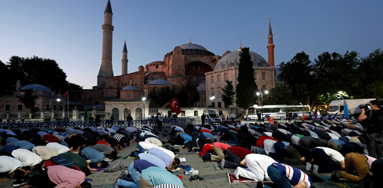 Hagia Sophia witness first