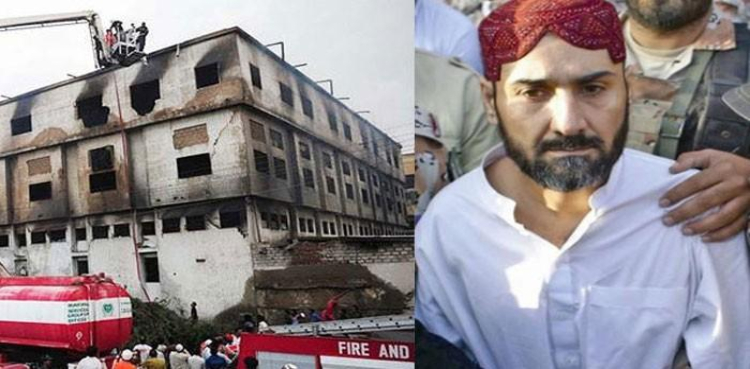 Uzair Baloch Nisar Morai