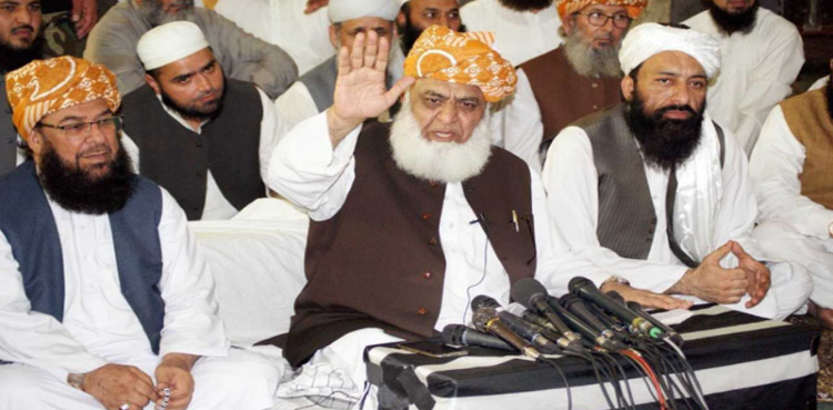 JUI-F to host All