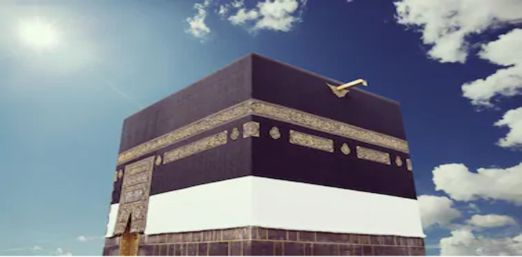 Kaaba to be exactly under